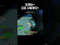 뭔소리지 Roblox 뭔소리지 Roblox