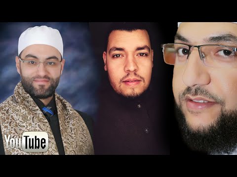 سورة البقرة بجودة عالية لـ 3 مشايخ حسام الدين عبادي إياد مهرة أحمد النجار Surah Al Baqarah  سورة البقرة بجودة عالية لـ 3 مشايخ حسام الدين عبادي إياد مهرة أحمد النجار Surah Al Baqarah