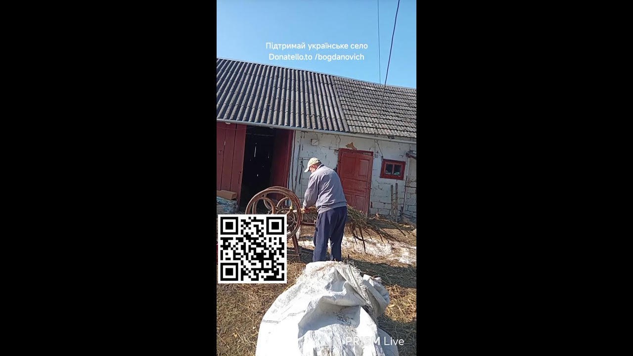 Farm 🇺🇦 Donatello.to/bogdanovich