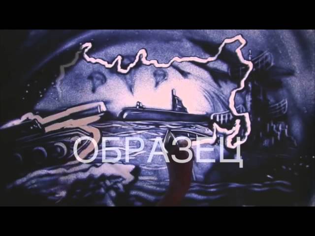 образец 23 ФЕВ