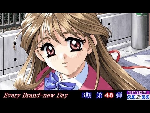 Every Brand-new Day （ Full 歌詞付き ） 安達まり 【アニメ】 下級生 OP