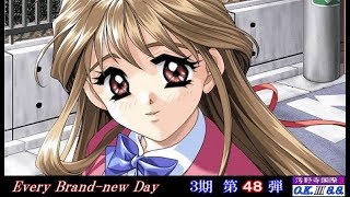 Every Brand-new Day / Kakyuusei