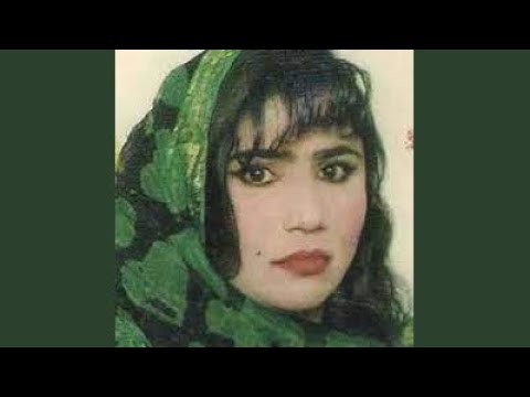 Ehna Yamen Jena Wjanet 