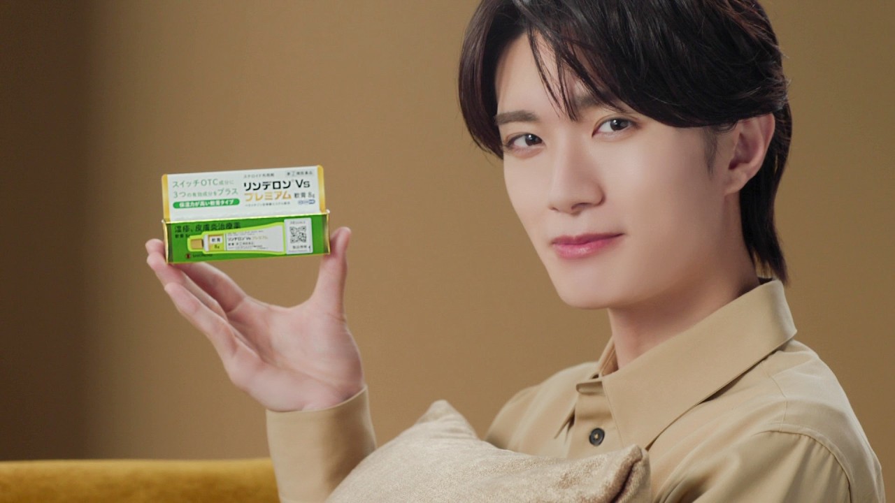 リンデロンVs プレミアム