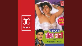Jhooda Main Ba Gazra