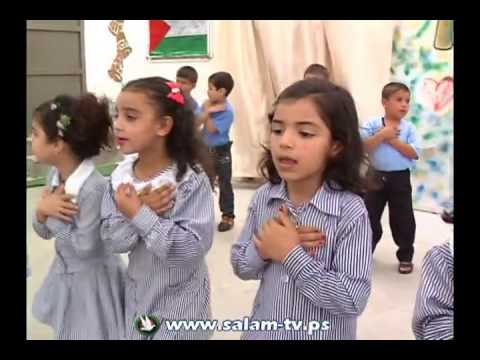 يامعلمنا روضة فله 