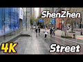 【4K 60fps】ShenZhen Walk——Nanshan Science and Technology Financial City