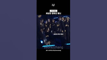 매너가 몸에 배어있는 남자.. 장하오