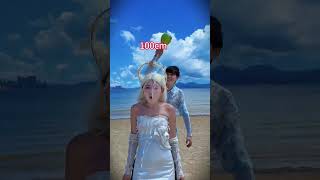 How High Does It Need To Be?