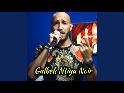 Galbek Ntiya Noir 