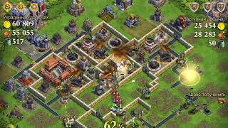 Domination WW - A Split second. - #2. Pattex  -  255lvl