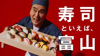 銀行のCM曲。人気のコマーシャルソング
