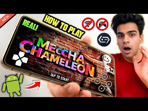 🔥 How To Play Meccha Chameleon On Mobile! (GameHub Emulator) REAL Meccha Chameleon Android Gameplay