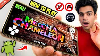 🔥 How To Play Meccha Chameleon On Mobile! (GameHub Emulator) REAL Meccha Chameleon Android Gameplay