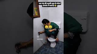 #funny #like #comment #share