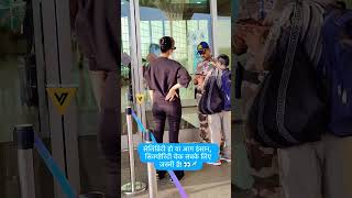 Even Shruti Haasan had to pause for a routine airport security check. ✈️🛂
