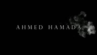 من اقوي الاغاني الحزينه في ٢٠٢٠ واللي بتعبر عن عزة النفس