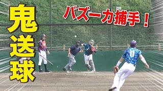【実戦】鬼ひっぱり打撃＆強肩バズーカ捕手★トクサン