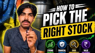 How to Pick the Right Stock (Beginner to Pro Guide) 📈