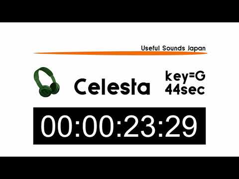 Dinner Chimes】4音チャイム - YouTube