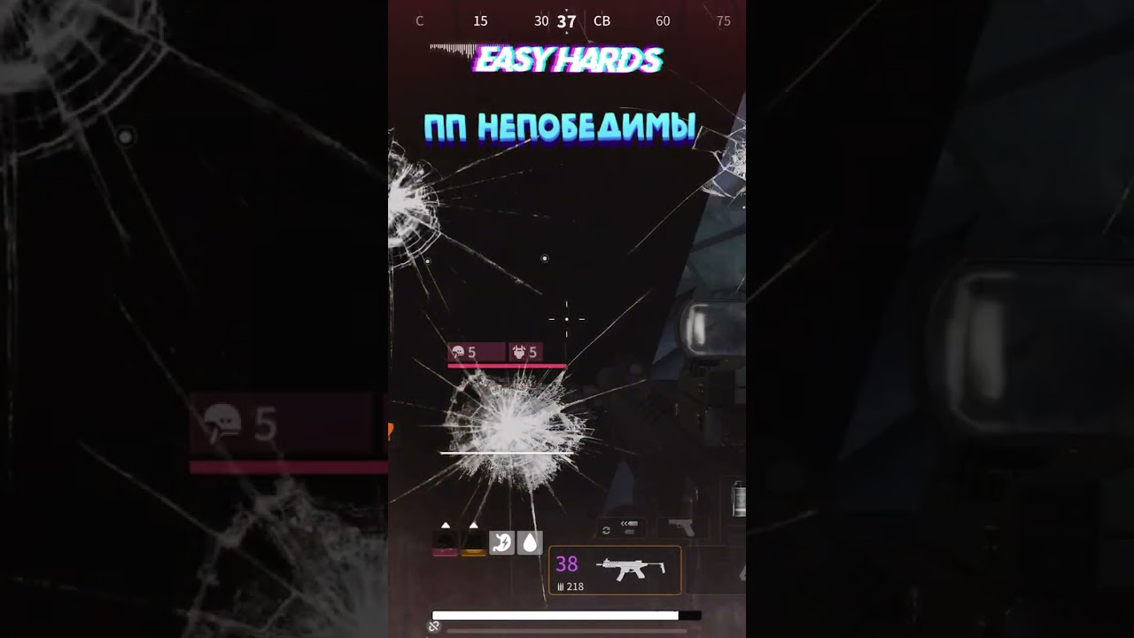 1vs2 120 fps pvp lost light