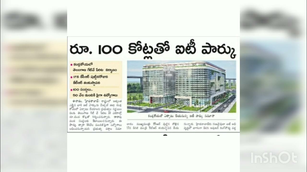 it park at kandlakoya (Hyderabad) YouTube
