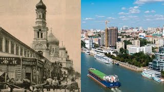 «РОСТОВ-ПАПА». Откуда у города взялось такое ПРОЗВИЩЕ?