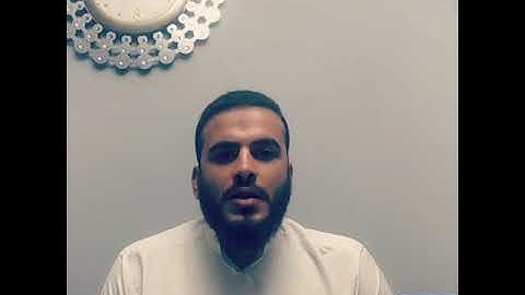 ما تيسر من سورة الكهف | قصة " ذى القرنين " براوية شعبة