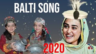 Halima Sultan | Balti version | NewSong 2020