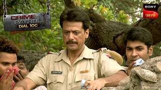 A Thread In The Wind | Crime Patrol Dial 100 | ক্রাইম প্যাট্রোল | Full Episode