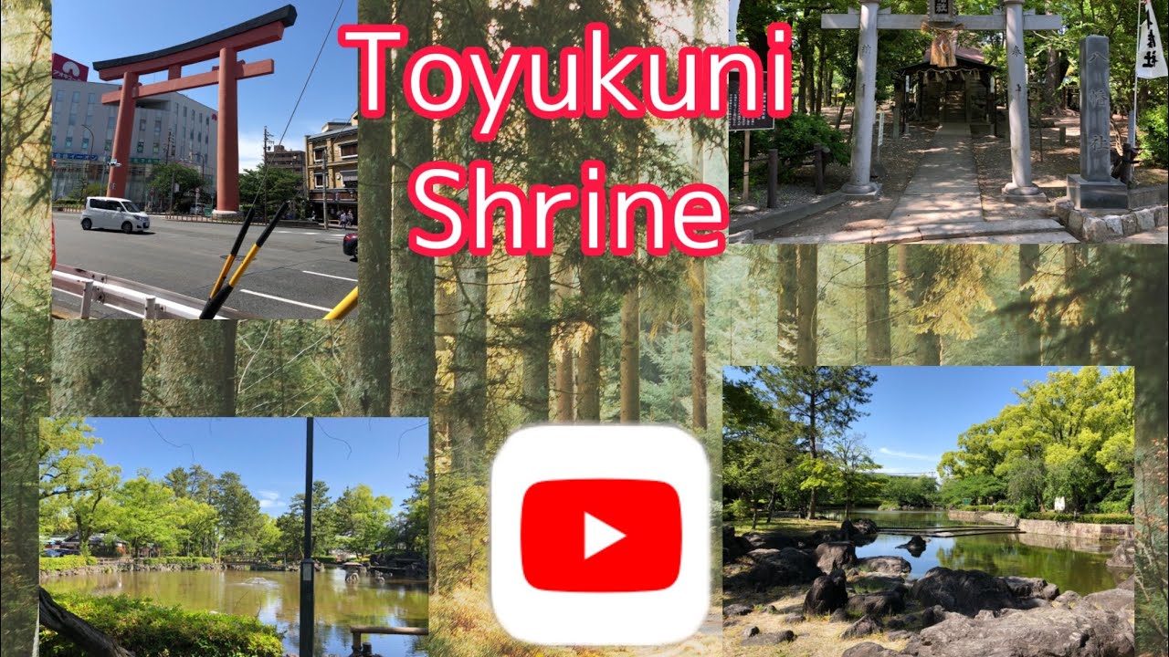 20 best tour spot in nagoya japan 10/20 the Toyokuni Shrine