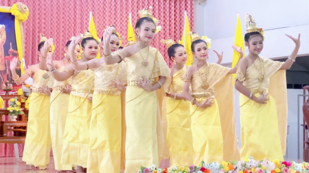 การแสดงชุดรำถวายพระพรพระเจ้าอยู่หัว ร.10