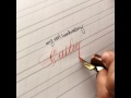 Handwriting Vs. Calligraphy