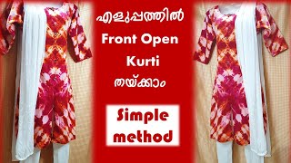 Front open kurti cutting and stitching Malayalam