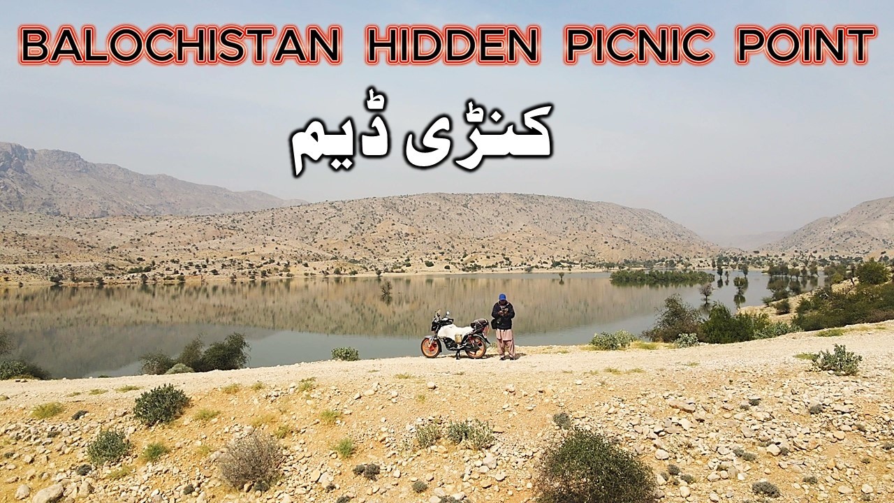 KINRI DAM - BEHLORE | DUREJI - BALOCHISTAN | DEWANA SHAH - SHAH NOORANI | AARI PEER | world of aziz