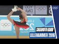 Sakamoto Kaori at the 2016 Youth Olympics! | #Lillehammer2016