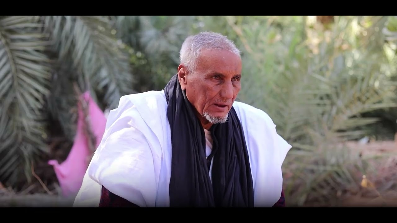 صوت الشعب الموريتاني - (أمحيرث) وثائقي عن حياة البطل المجاهد أحمد ولد أعميره