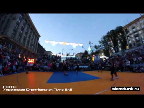Победный данк Smoove в овертайме финала УСЛ 2013