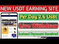 Usdt shopping platform today | vip online usdt earning website 2026 | earning website Trx/USDT 🤑