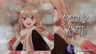 ~♡моя мишель - зима в сердце [ speed up/nightcore ]♡~