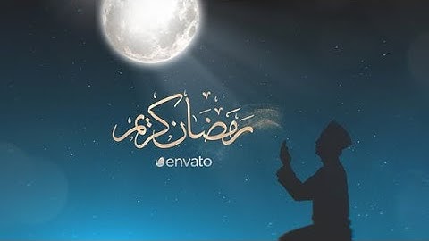 Ramadan Kareem III AFTER EFFECTS Template Videohive 31378995