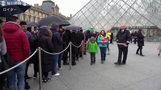 仏ルーブル美術館、開館できず　職員が勤務拒否　新型コロナ懸念