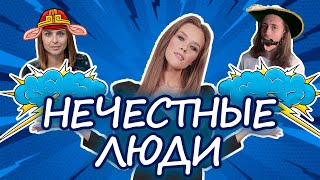 Сорвать референдум! Не получится! Секретный план Беглых — разоблачение в фильме 