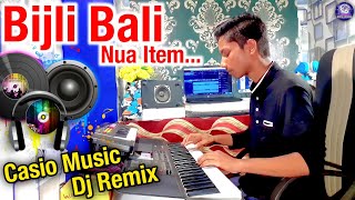 Bijli Bali Nua Item Sambalpuri Instrumental Song !! Old Sambalpuri Song !! Dinesh Musical