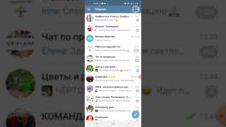 Как поменять язык в телеграм screenshot 1