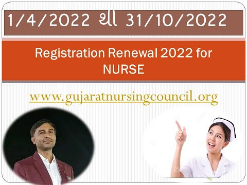 Registration Renewal 2022 for Nurse in GNC.