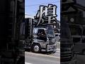 煌めくアートトラック デコトラ 仕事車 ステンレス メッキ いすゞギガ