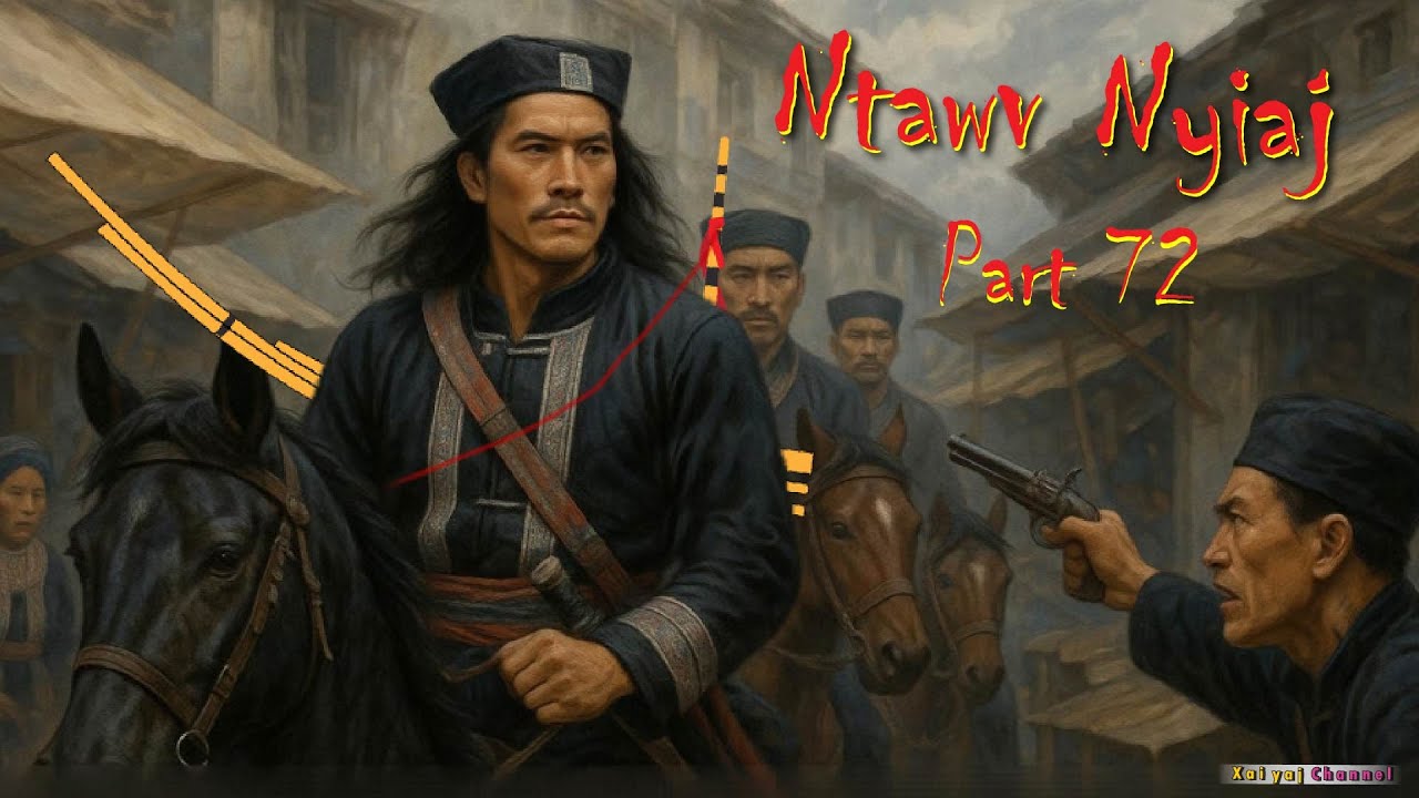 Ntawv Nyiaj (Part 72) Tua Neeg Txeeb Poj Niam 17/01/2026