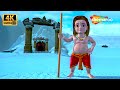 Bal Ganesh Ganesh The Elephant Headed God Indian Mythology stories