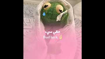 ما حطيت الاغنيه ذيك فيها طبع الحقوق والنشر Music Song Audio Dance شلتنا اكسبلور 